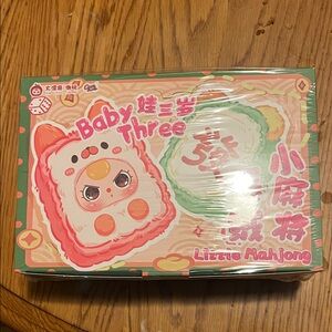 Baby three blind little mahjong case